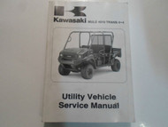 2009 Kawasaki Mule 4010 TRANS 4x4 Utility Vehicle Service Manual FACTORY NEW