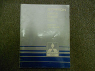 1985 MITSUBISHI Starion Service Repair Shop Manual Supplement Turbo FACTORY OEM
