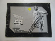 1988 Honda CR80R Owners Manual Competition Handbook Guide FACTORY OEM BOOK USED