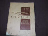 1962 Cadillac Shop Service Repair Manual FACTORY BRAND NEW REPRINT 1962