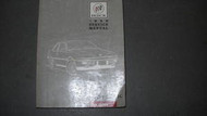 1989 BUICK SKYHAWK Service Repair Shop Manual OEM Set W New Product Book