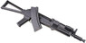 Cyma P47A Replica AK47 BB Gun Rifle in Black
