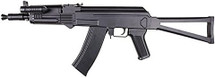 Cyma P47A Replica AK47 BB Gun Rifle in Black