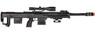 Cyma P1161 Spring M82 Support Rifle and Pistol Set in Black