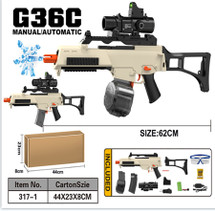 Gel Ball Blaster G36C Full Auto Rechargeable in White