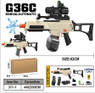 Gel Ball Blaster G36C Full Auto Rechargeable in White
