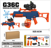 Gel Ball Blaster G36C Full Auto Rechargeable in Blue