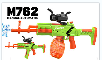 Gel Ball Blaster M762 Full Auto Rechargeable in Green