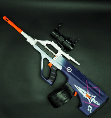 Gel Ball Blaster AUG Full Auto Rechargeable in Purple