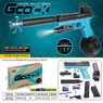 Gel Ball Blaster GCock Fully Auto Rechargeable in Light Blue