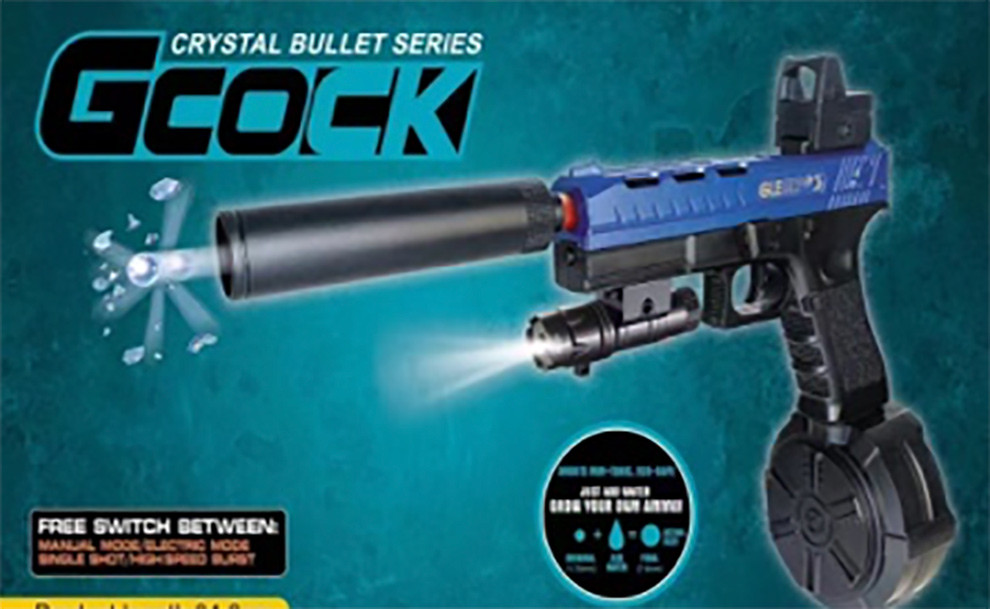 Gel Ball Blaster GCock Fully Auto Rechargeable in Dark Blue bbguns4less