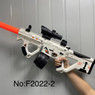 Gel Ball Blaster CQR Fully Automatic Rechargeable Battery in White