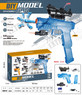 Gel Ball Blaster M1911 Fully Auto Rechargeable in Blue