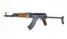 E&L Essential ELAKMS Airsoft AEG in Metal & Real Wood Folding Stock