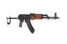 E&L Essential ELAKMS Airsoft AEG in Metal & Real Wood Folding Stock (EL-A113S)