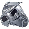 Airsoft Mask Full Face Battle Grey.