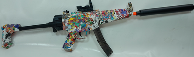 Splash Gun Gel Blaster MP5 Multi Colour (GEL-MP5-MC)