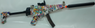 Splash Gun Gel Blaster MP5 Multi Colour (GEL-MP5-MC)