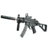 Gel Ball Blaster MP5K Tactical in Black