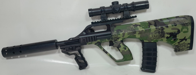 Gel Ball Blaster AUG Full Auto Rechargeable in Green Camouflage