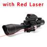 Skirmish Tactical 4-12X50 Rifle Scope Red Dot Combo Holographic 4 Reticle Combat Sight (ST-4-12X50EG-ZUHE-RED)