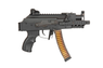  PRK9 Pistol Calibre Carbine Replica AEG (GIG-PRK9)