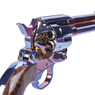 King Arms SAA .45 Peacemaker Gas Revolver Machine Blue