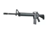 Specna Arms SA-B06 One Carbine Replica Black (SPE-01-004037)