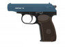 Retay PM 9mm Blank Firing Pistol in Blue
