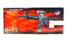 well d-92h m16 orange electric rifle in box