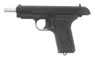 SRC SR-33 Full Metal Gas Blow Back Pistol Full Metal in Black (GB-0711PX)