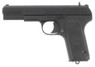 SRC SR-33 Full Metal Gas Blow Back Pistol Full Metal in Black (GB-0711PX)