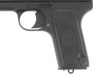 SRC SR-33 Full Metal Gas Blow Back Pistol Full Metal in Black (GB-0711PX)