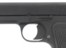 SRC SR-33 Full Metal Gas Blow Back Pistol Full Metal in Black (GB-0711PX)