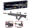 Toy Rifle L85A1 Toy Gun with Light, Sound, and Vibration Effects