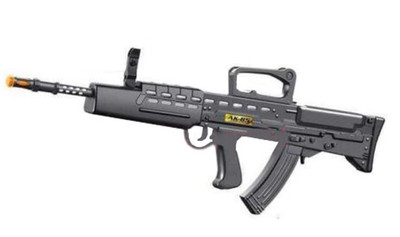 Toy Rifle L85A1 Toy Gun with Light, Sound, and Vibration Effects