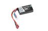 Specna Arms LiPo 11,1V 1300mAh 15/30C Battery (Deans) (SPE-06-024607)