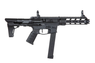 Specna Arms SA-FX10 Flex AEG Sub Machine Gun (SPE-01-039599)