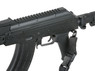Cyma C234B AK Left Sling Loop Plate in Black (C234B)
