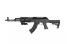 Cyma CM039C AK47 Airsoft AEG Rifle in Black