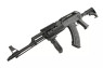Cyma CM039C AK47 Airsoft AEG Rifle in Black