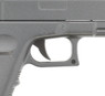 Vigor V20 Full Metal EU17 Replica in Silver/Grey