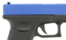 Vigor V20 Full Metal EU17 Replica in Blue