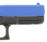 Vigor V20 Full Metal EU17 Replica in Blue