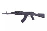 Cyma CM048A Replica AK74 AEG Rifle in Black