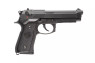 KJ Works M9A1 Full Metal GBB Pistol in Black