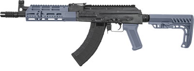 Nuprol Romeo Nomad AEG series AK Rifle in Grey (NEG-RNB-GY)