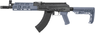 Nuprol Romeo Nomad AEG series AK Rifle in Grey (NEG-RNB-GY)