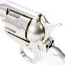 King Arms SAA .45 Peacemaker Gas Revolver in Silver