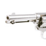 King Arms SAA .45 Peacemaker Gas Revolver in Silver